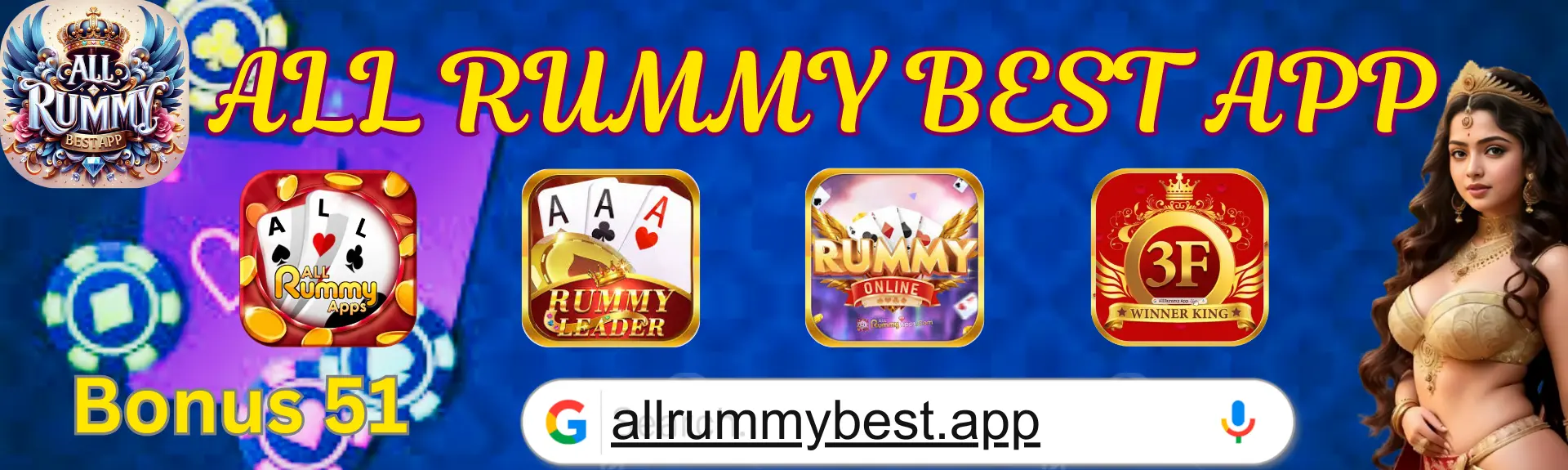 All Rummy Best App Header Banner